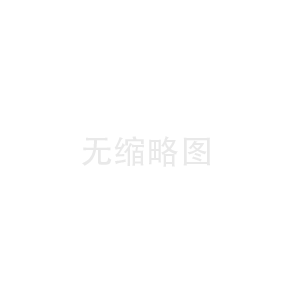首次出國(guó)留學(xué)，開學(xué)前有(yǒu)哪些準備工(gōng)作(zuò)？